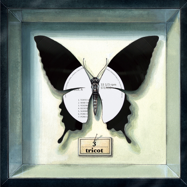 http://s0.limitedrun.com/images/1227599/v600_3_Vinyl_Cover.jpg